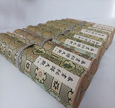 维西春画全集之春画秘谱大观-中国古代春宫绘画全集